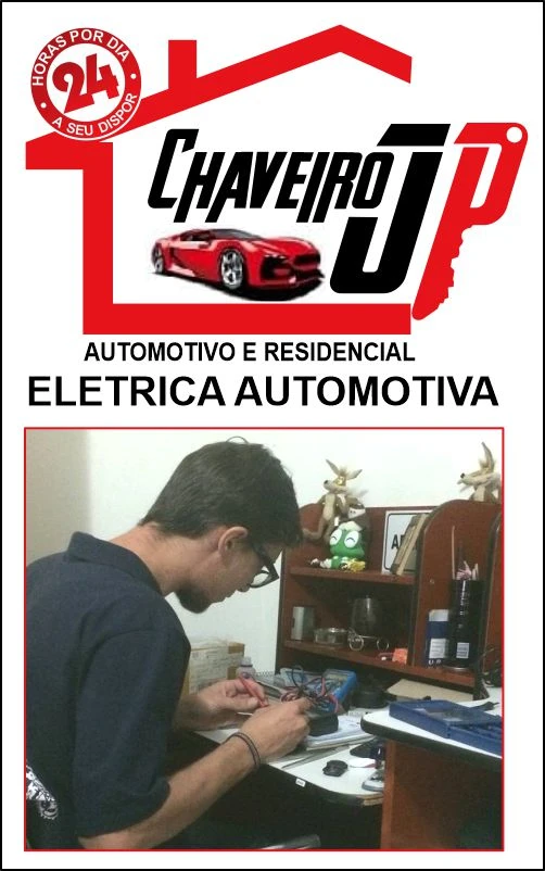 Chaveiro JP - foto 3