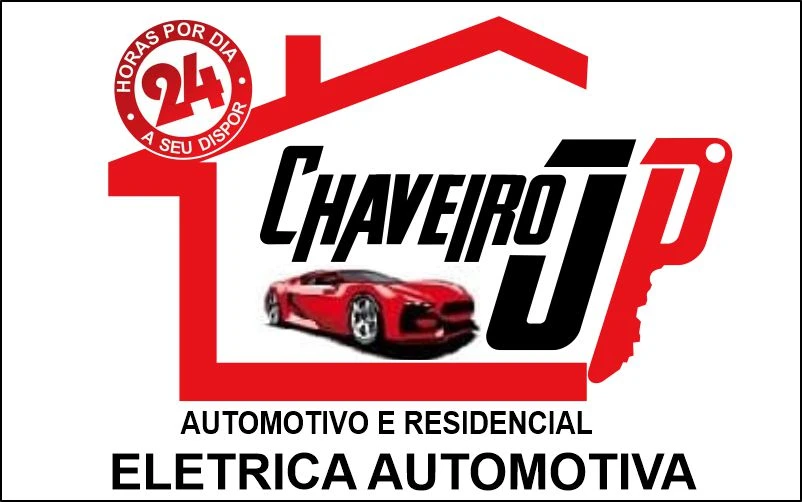 Chaveiro JP - foto 4