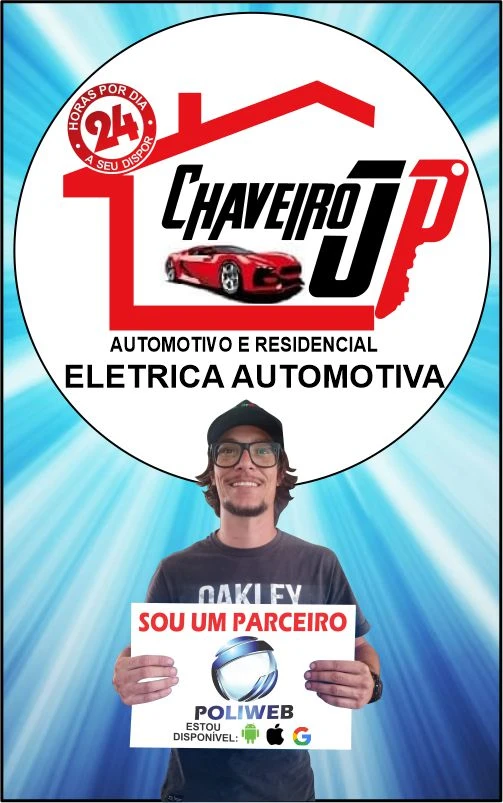 Chaveiro JP - foto 2